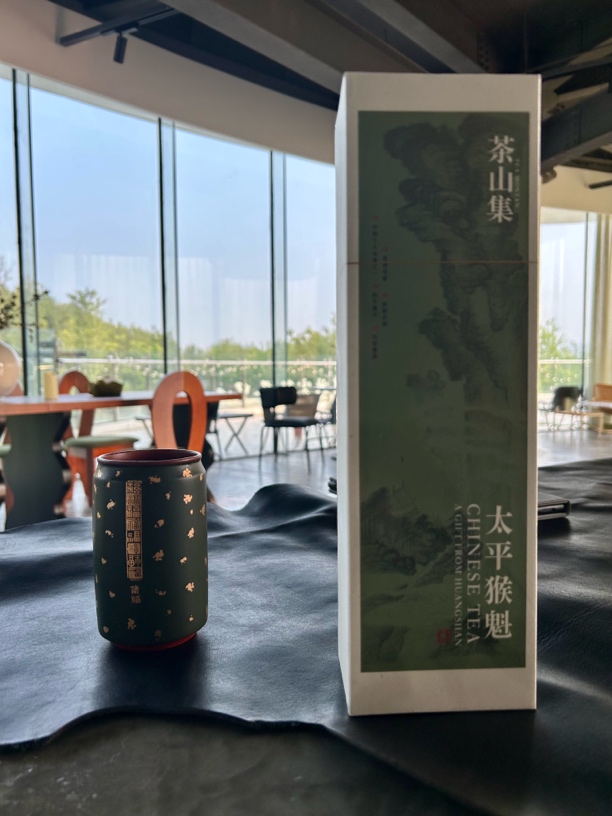 核心产区 猴岗太平猴魁 花香猴韵