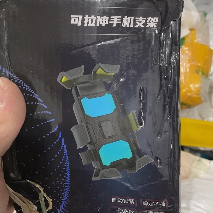 旧的有瑕疵需要的看好图片下单