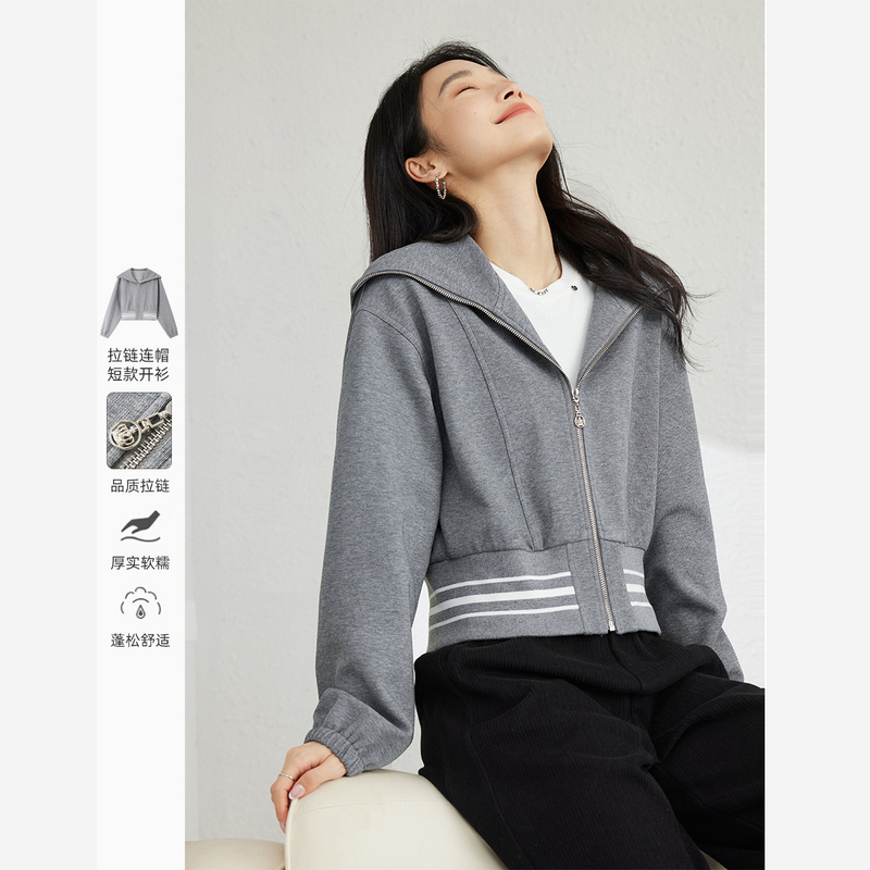 *时尚休闲条纹连帽针织外套宽松百搭长袖上衣M9038/A0935
