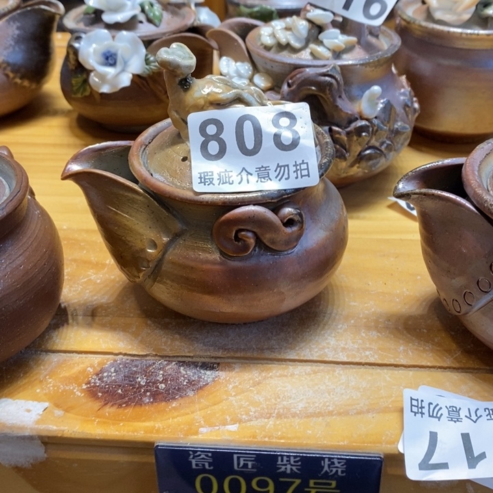 杯柴烧茶具等系列产品的