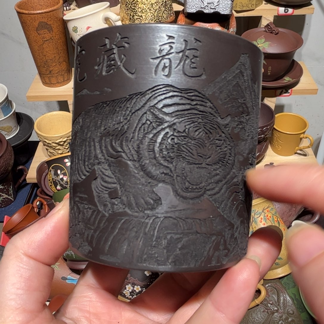 紫砂茶杯宜兴紫砂主人杯