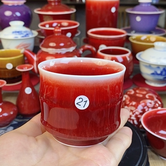 【闪购商品】景德镇名陶坊原矿郎红21号