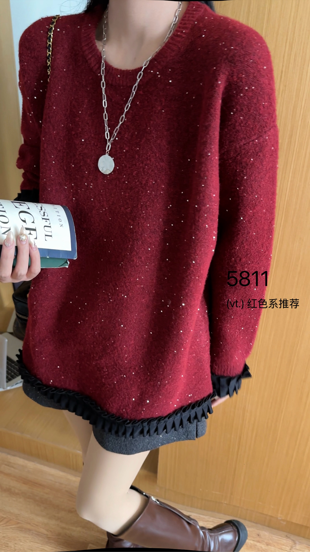 [ W i F i ]5811设计感百褶拼接中长款针织衫上衣(衣长74)