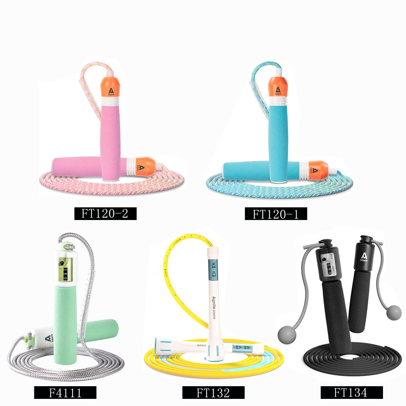 PFDL安格耐特FT134/FT132_U/F4111/FT120/FT114【跳绳】