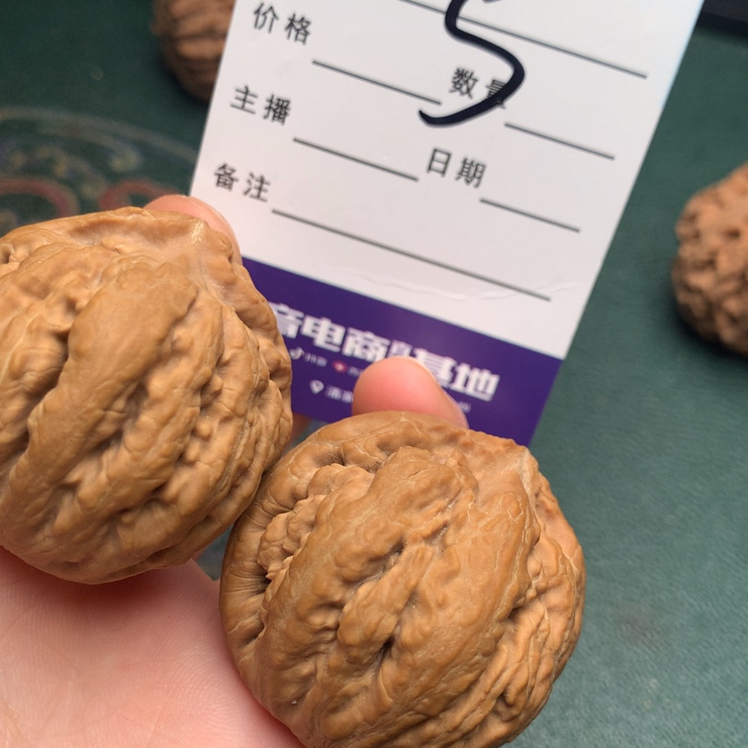 文玩核桃把件霸王龙