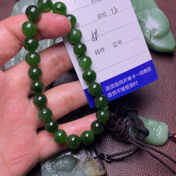 和田玉手链未镶嵌锋