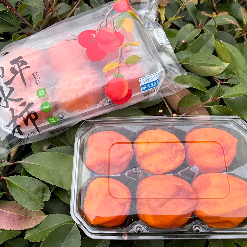 正宗陕西富平流心爆浆冰柿包邮产地直发脆甜可口