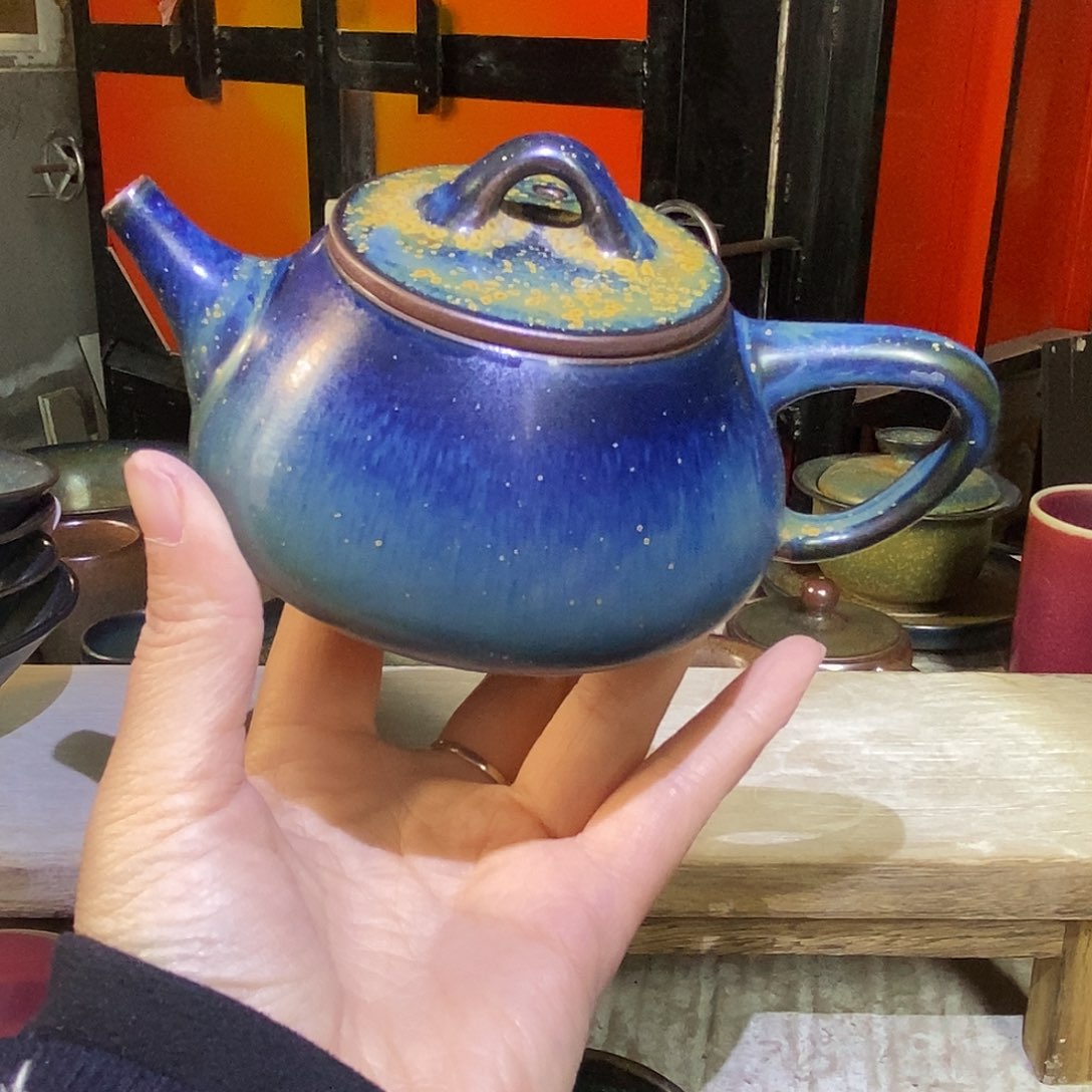 神后钧瓷手工……茶器