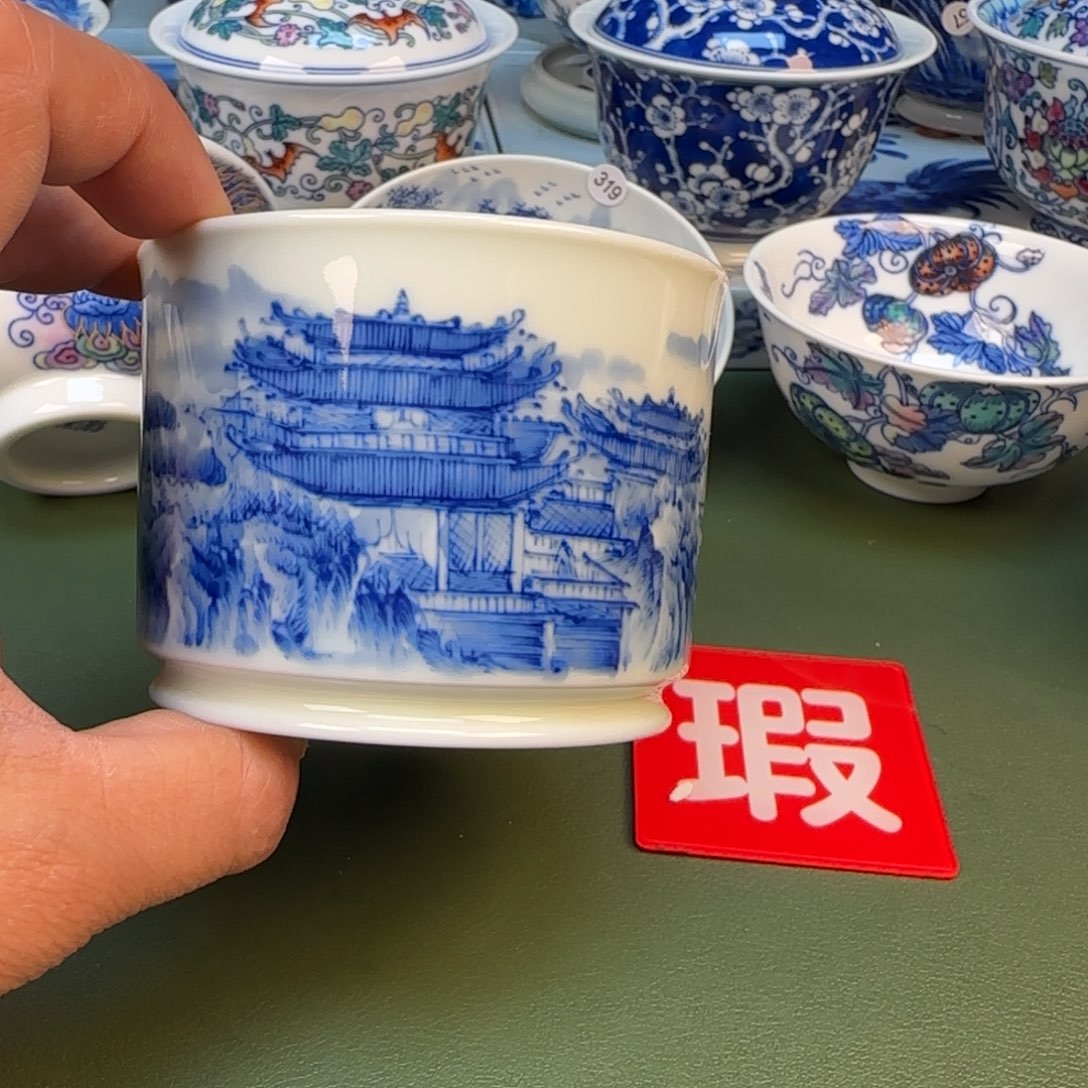 景德镇手绘茶器闪购326