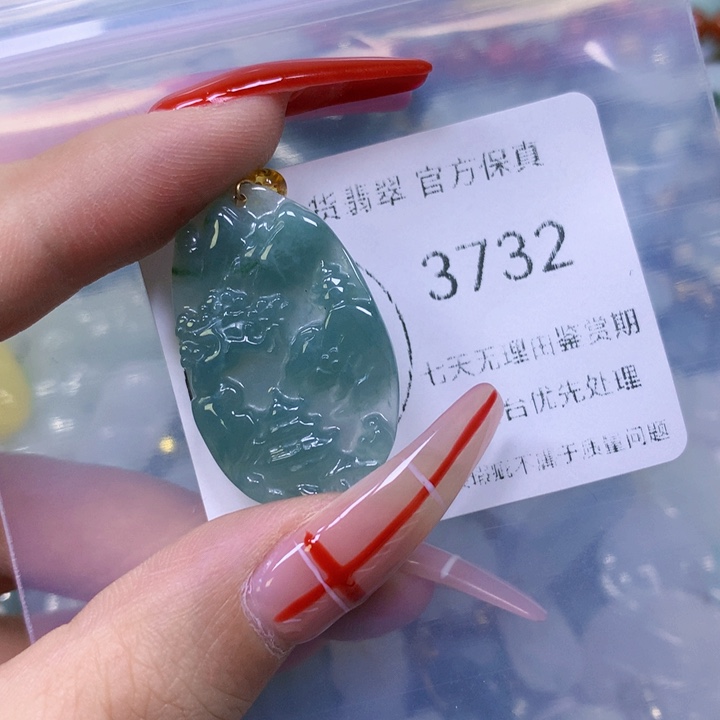 翡翠未镶嵌颈饰翡翠