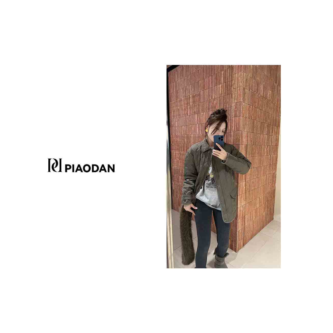 【PIAO DAN】拼接领菱形格鹅绒服外套