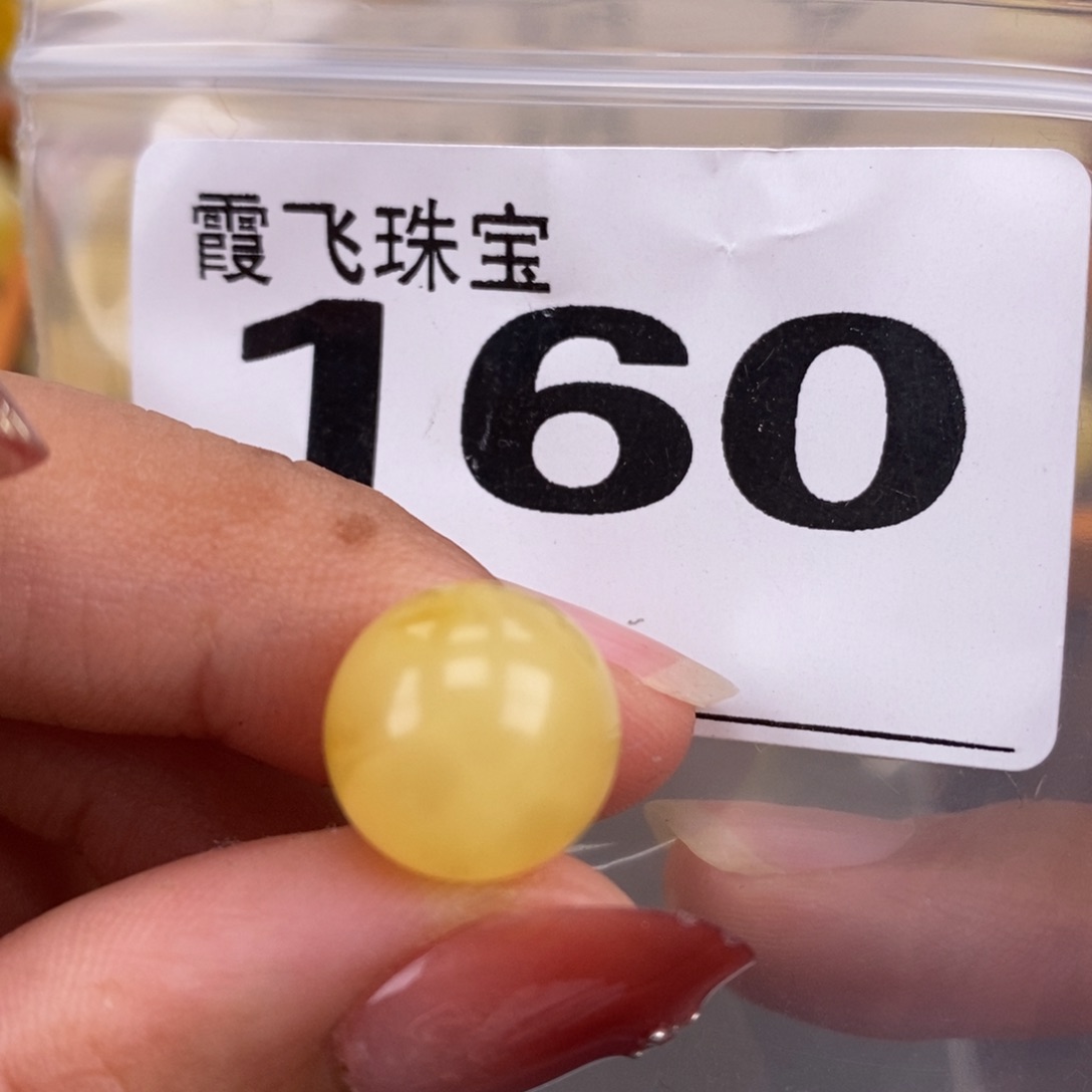 琥珀未镶嵌珠宝奇石12.4