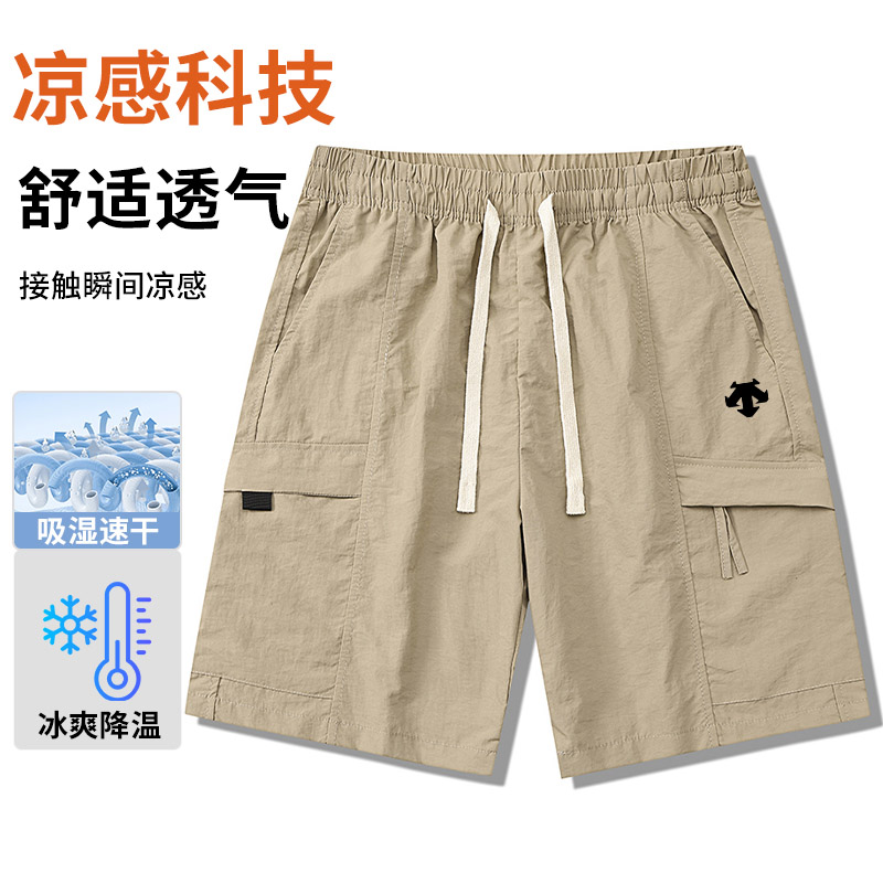 夏季薄款短裤男2025新款宽松户外运动速干透气休闲裤男士五分裤子