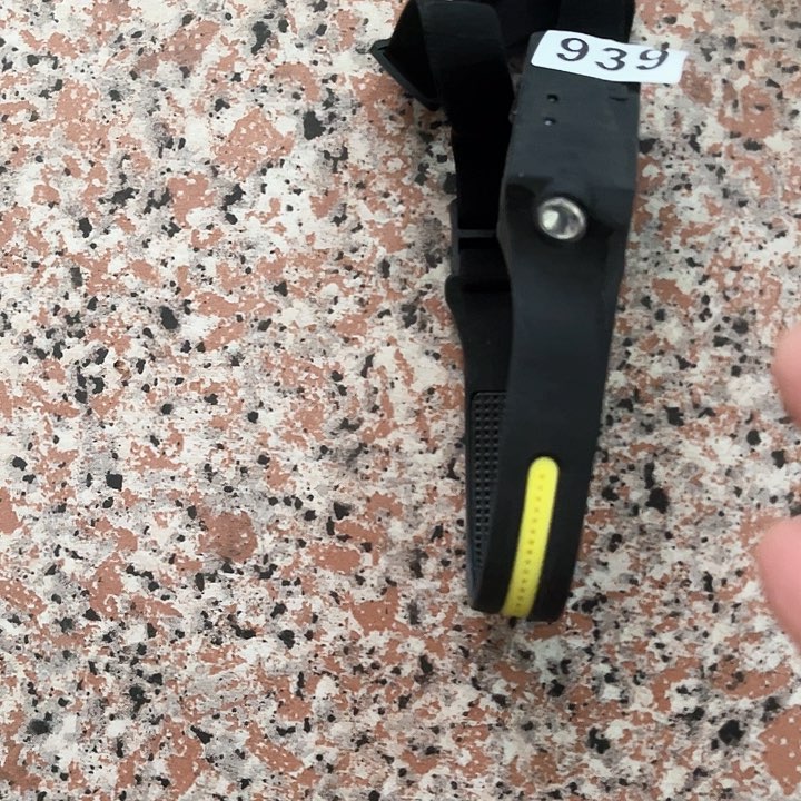 头灯家用户外939