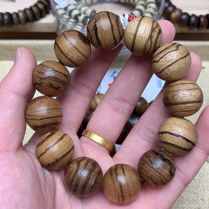 沉香沉香碎屑虎斑158