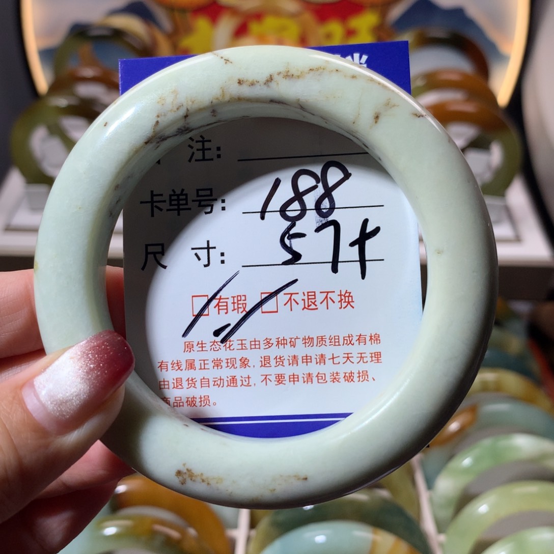【闪购商品】蛇纹石玉手镯未镶嵌