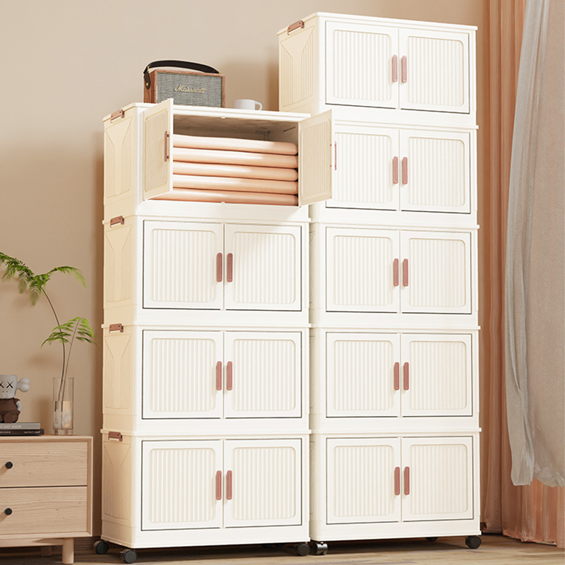 【高度195cm70cm宽】收纳箱折叠收纳柜家用衣服被子储物柜玩具柜