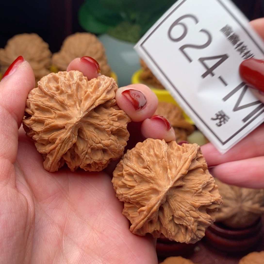 文玩核桃把件苹果园43