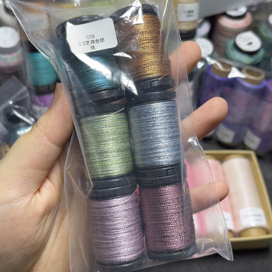 腈纶0.3芝麻金蜡线迷你6色组合c06