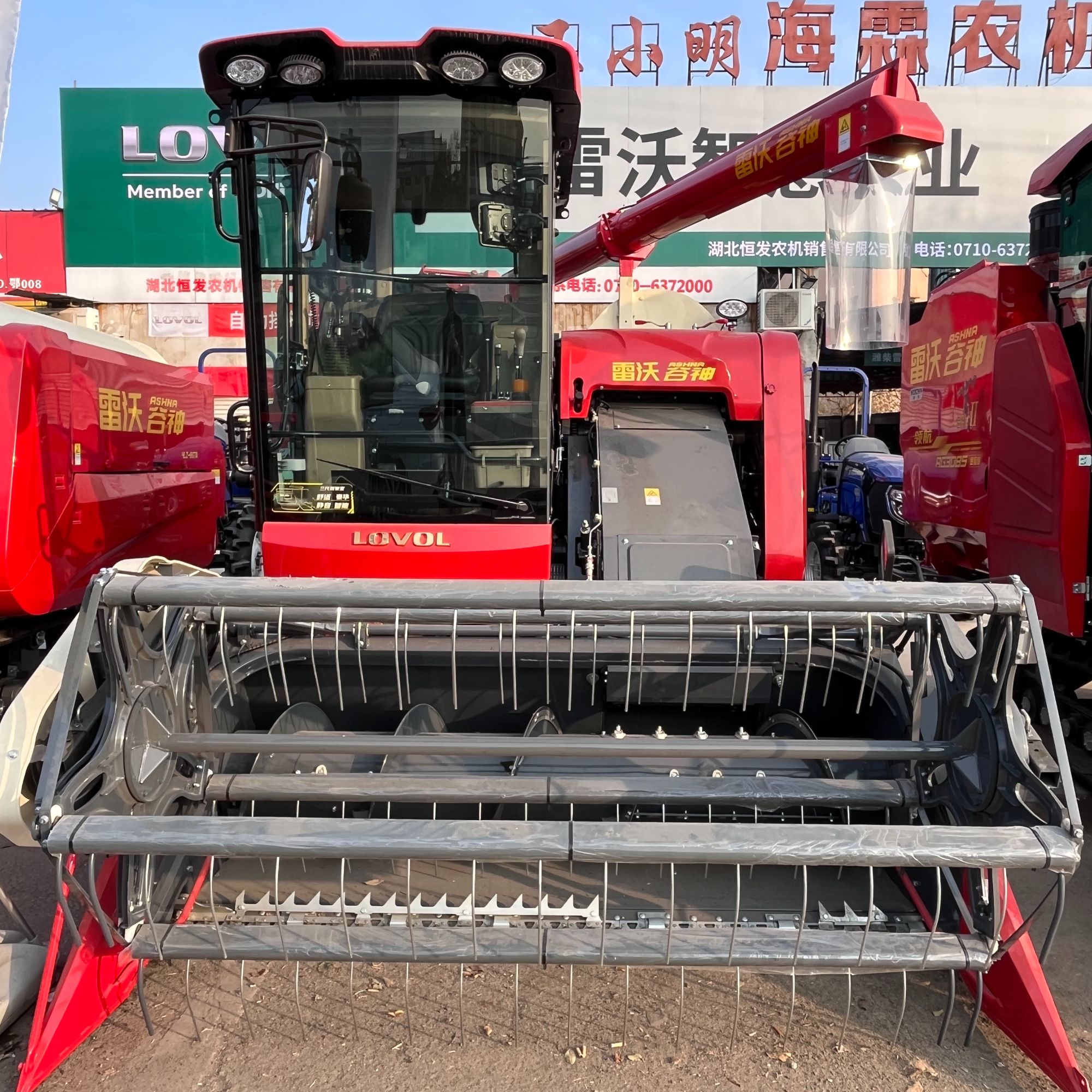 2026RG3085金标水稻机