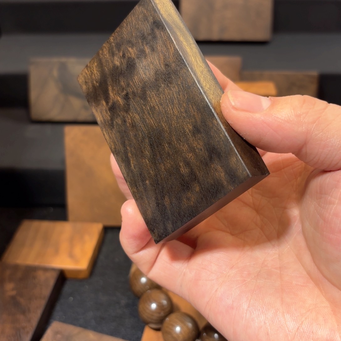 金丝楠测*金丝楠木一物一拍