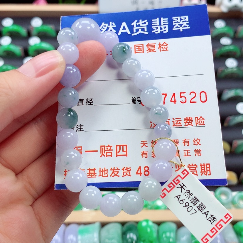 【闪购商品】未镶嵌戒指翡翠K****o珠串