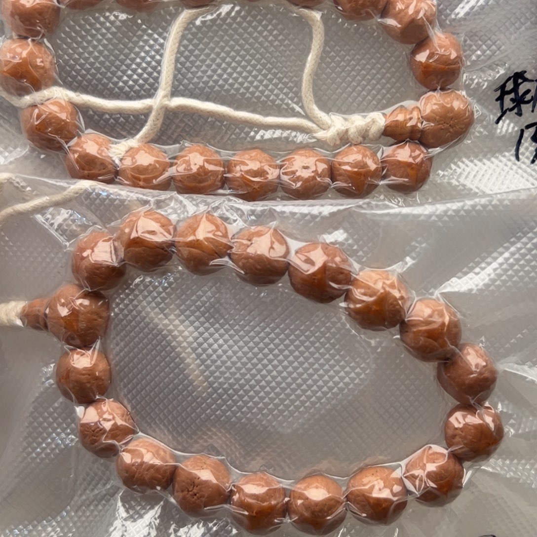 吊坠凤眼菩提凤眼菩提