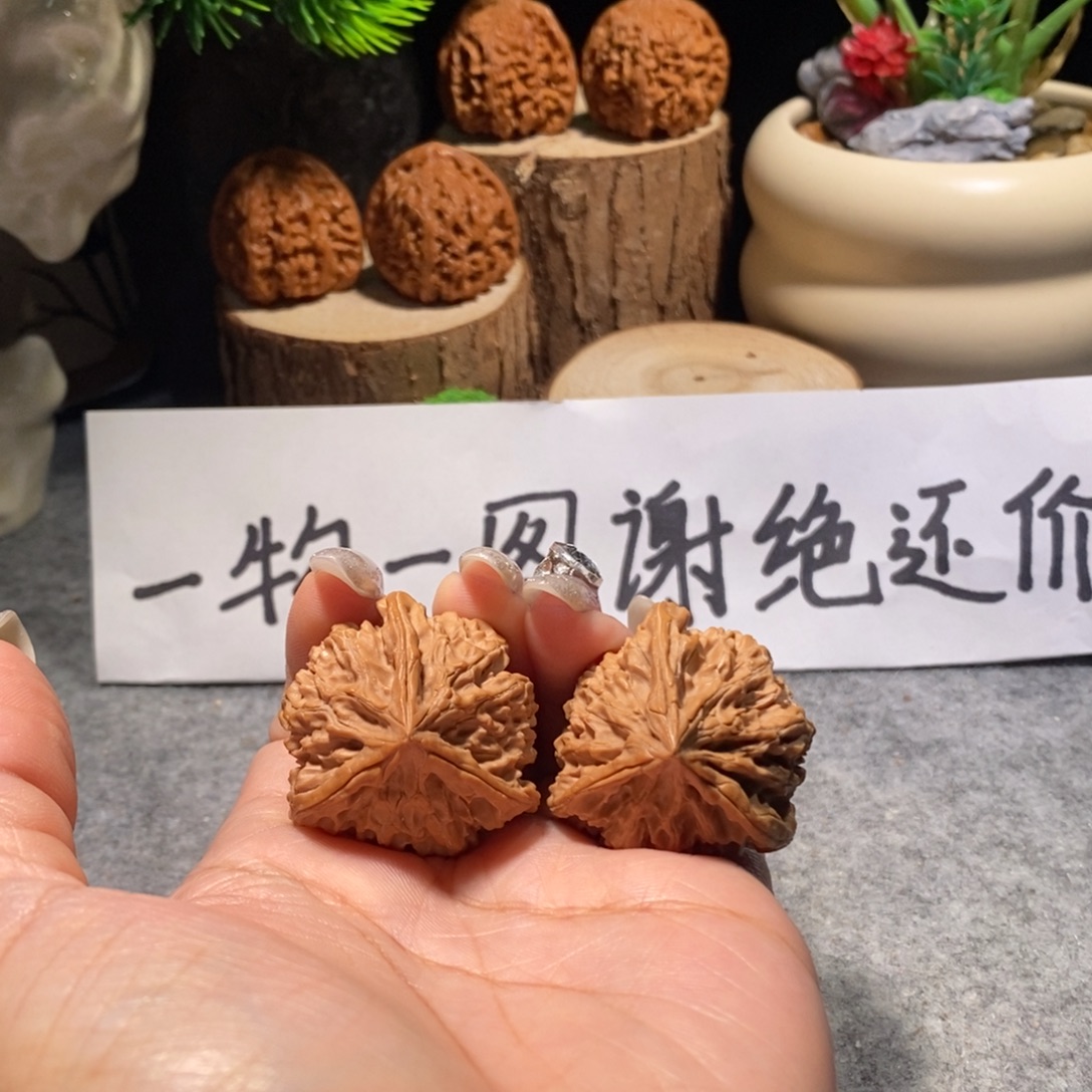 把件核桃全品36野牛三棱
