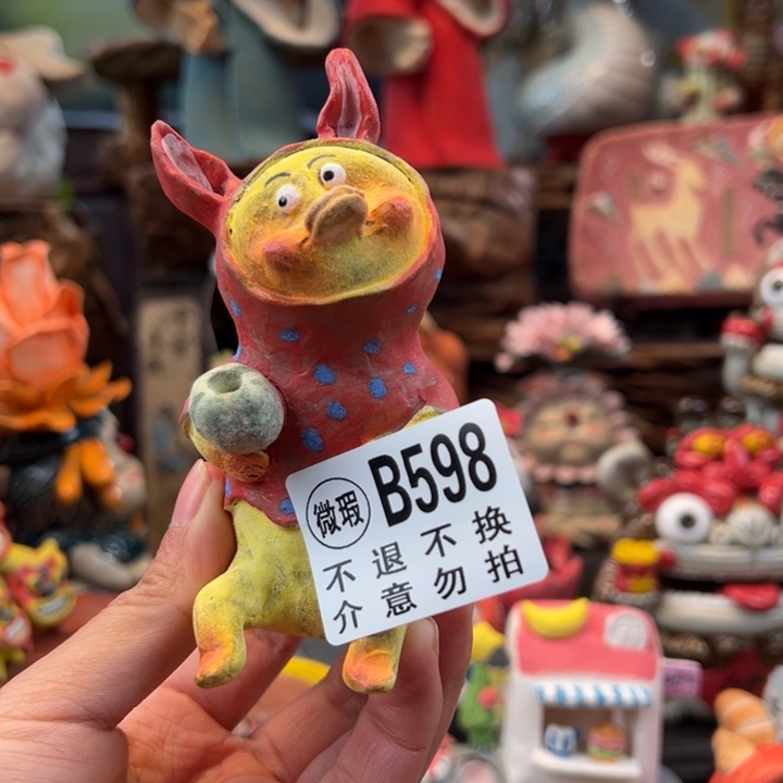 摆件陶小镇青花每日有新品微瑕