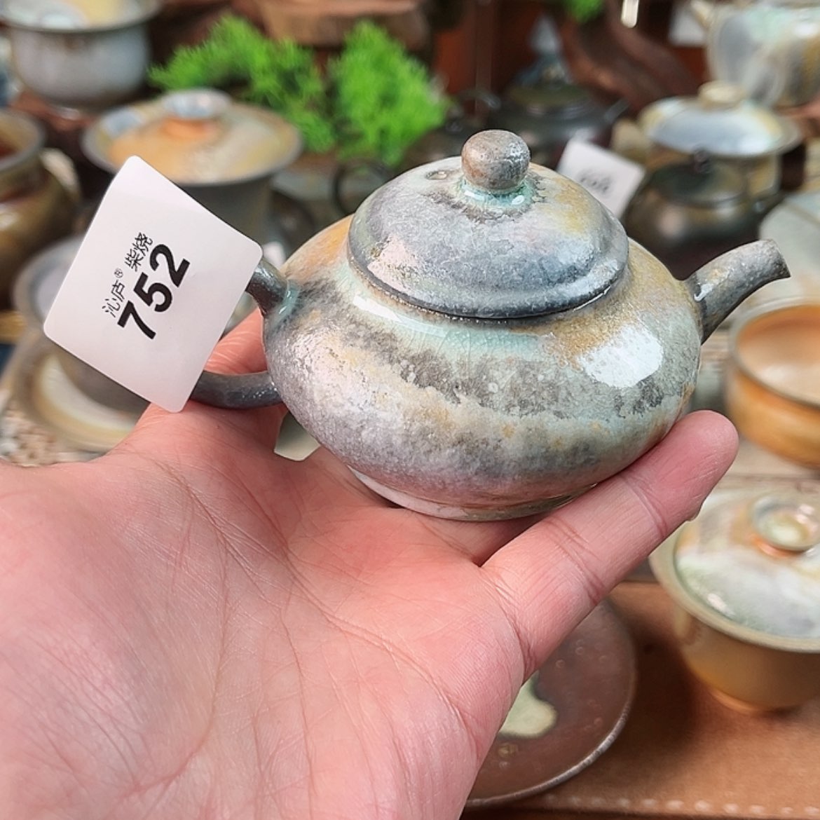 【闪购商品】净**画沁庐柴窑古法柴烧茶具