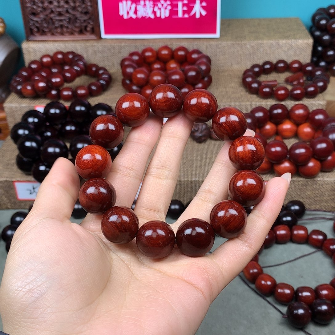 小叶紫檀手串/手链18