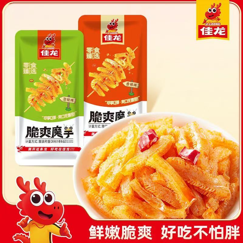 佳龙脆爽魔芋香辣口味解馋充饥追剧必备休闲馋嘴小零食