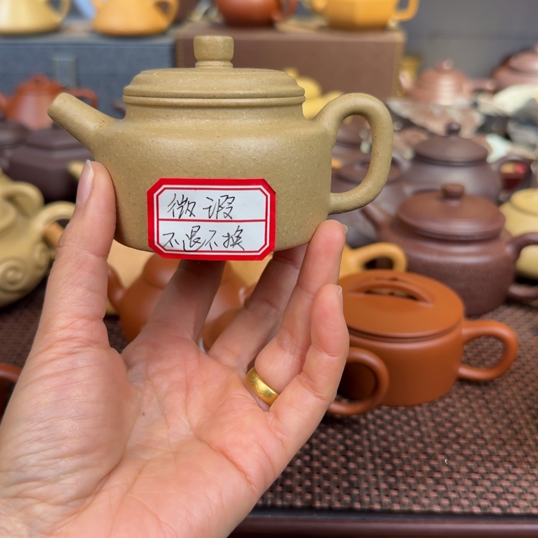 本山绿泥茶壶壶***人微瑕梨皮150毫升左右