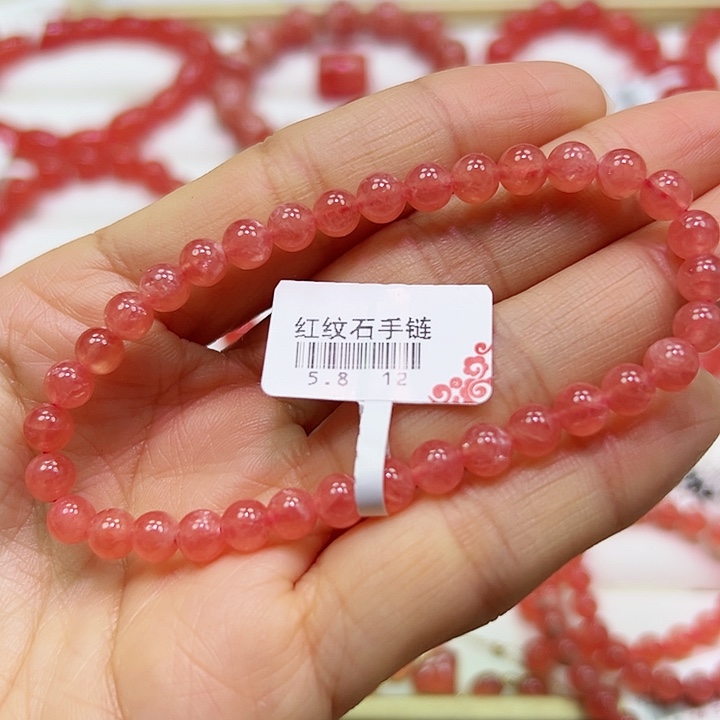 菱锰矿（红纹石）手串未镶嵌漪*懿