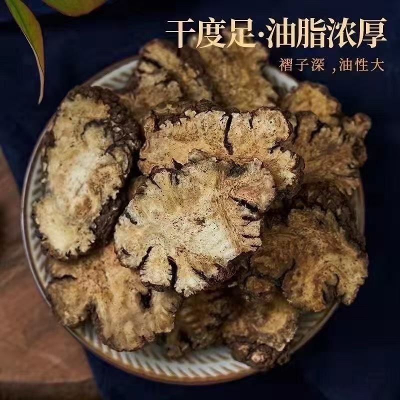 正宗川芎无硫当季新货可搭配当归煲汤