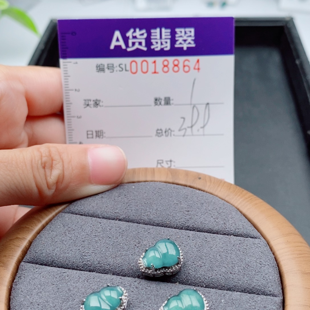 翡翠未镶嵌手链多样性自选发货