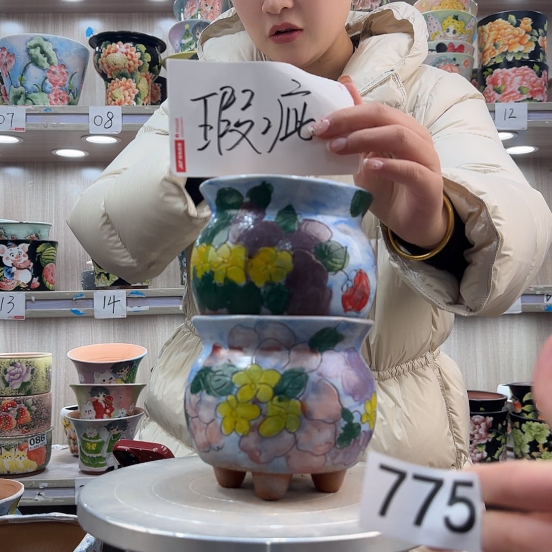 陶摆件瑕疵瑕疵775