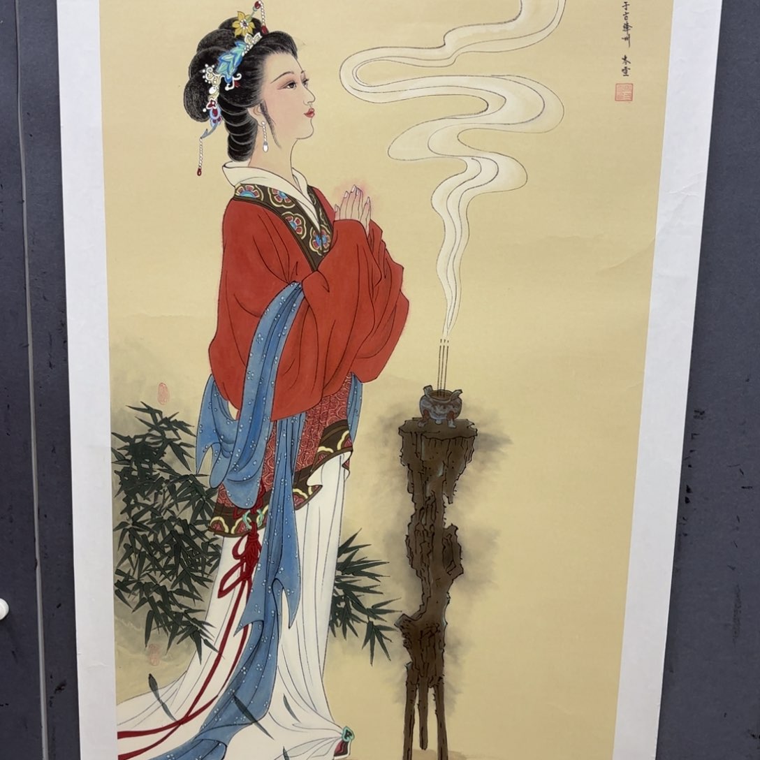 国画1****?马冬雪四尺李欣主播