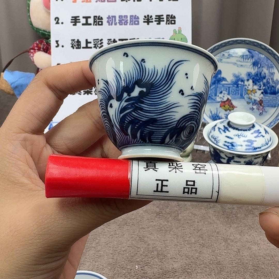 陶瓷艺术设计中心