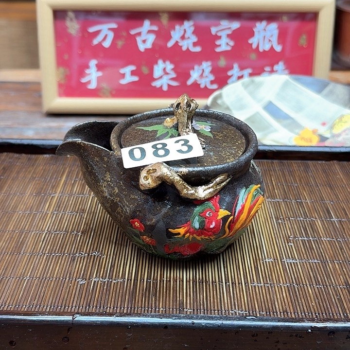 纯手工制作粗陶茶具