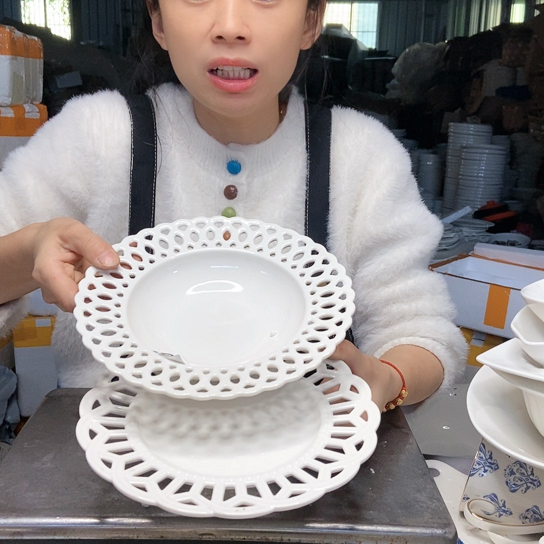 【闪购商品】碟工厂库存微瑕产品926