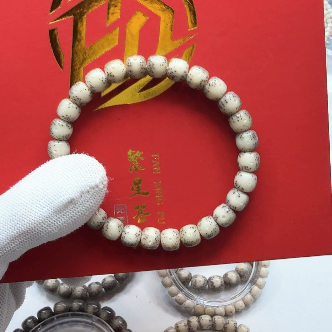 星月菩提吊坠15小冰糖宽体一线天针尖星尺寸8左右单圈