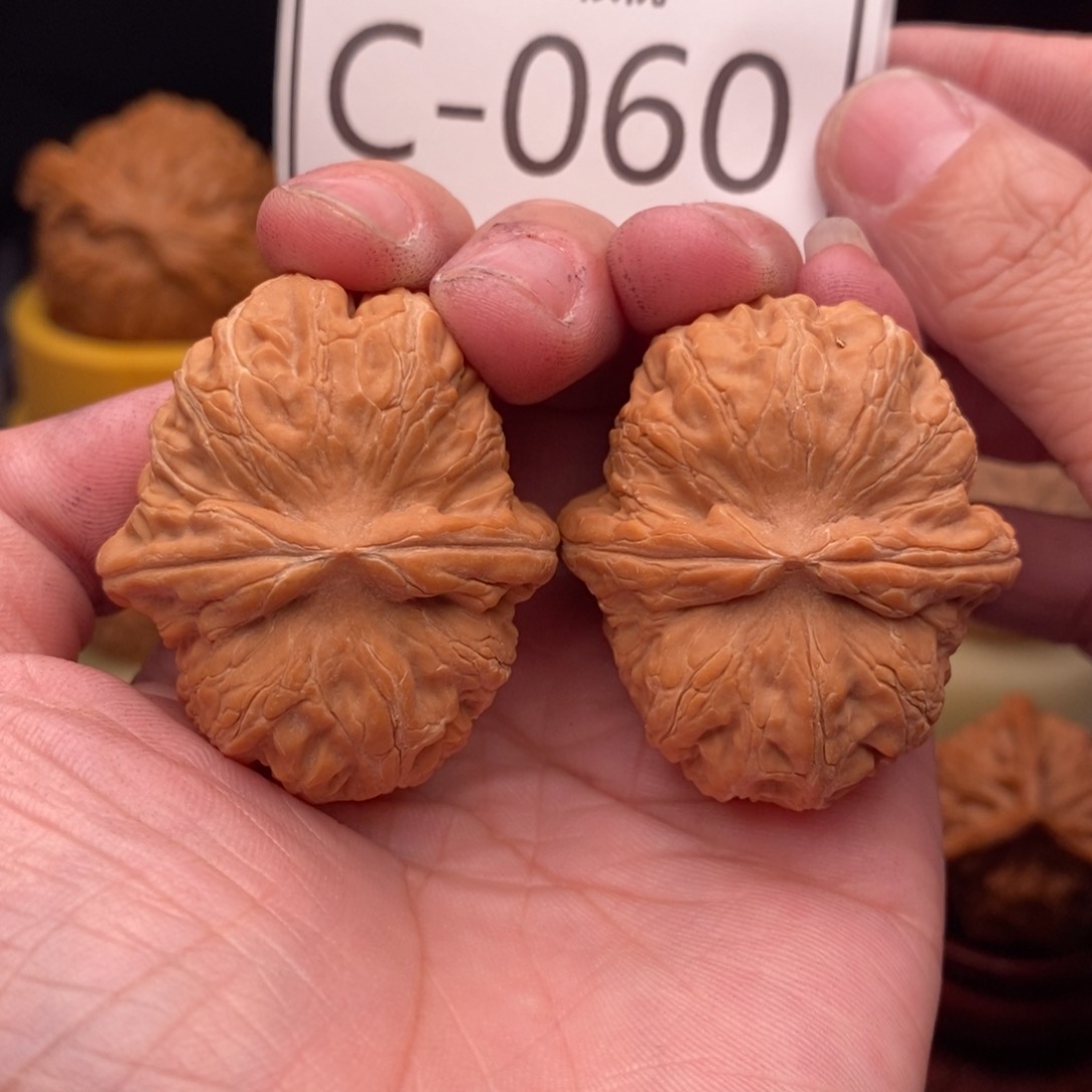 文玩核桃把件元宝40