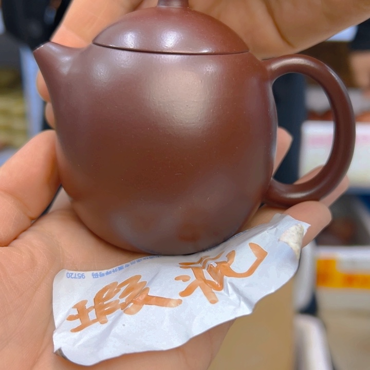 宜兴紫砂工艺紫砂壶