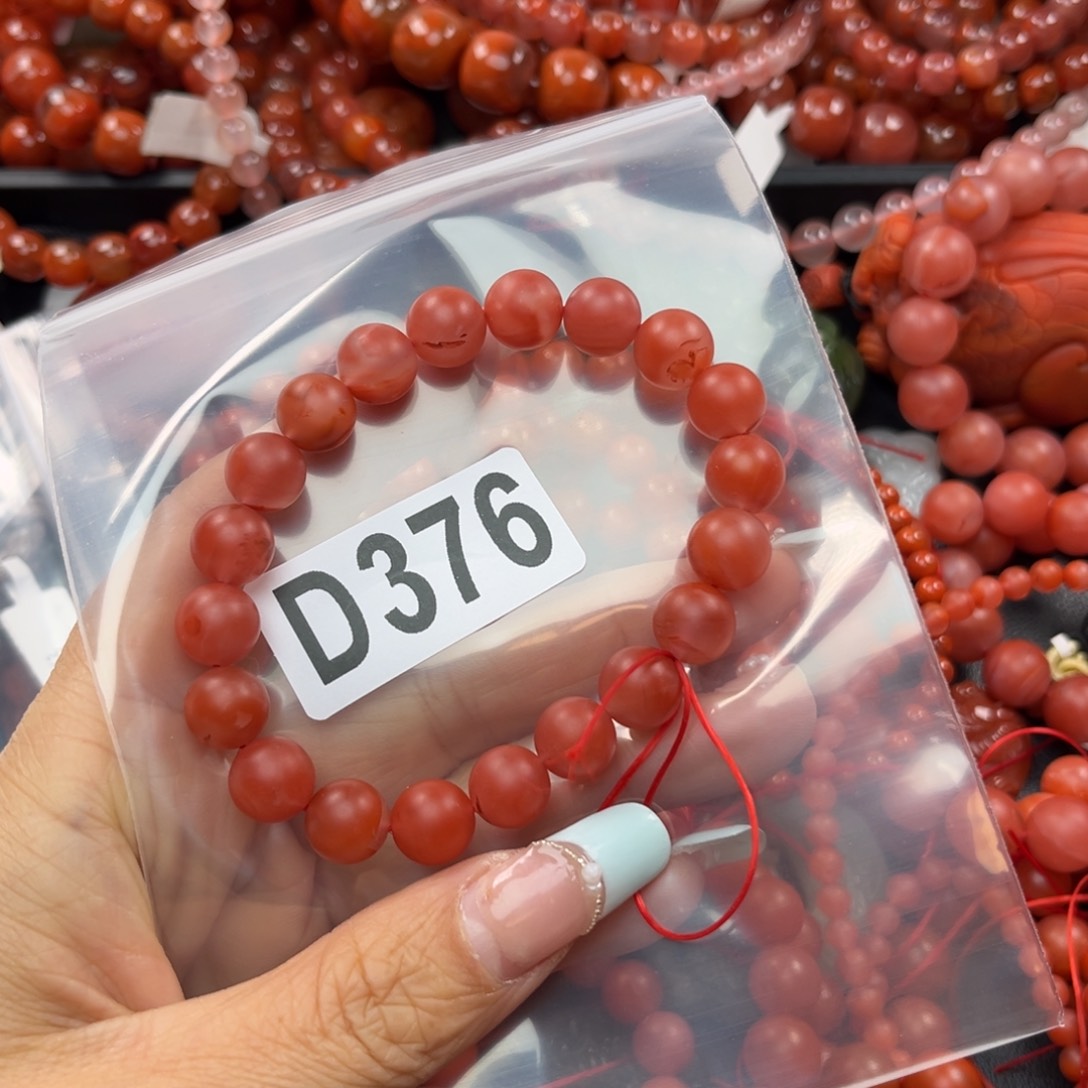 南红玛瑙珠宝奇石未镶嵌10