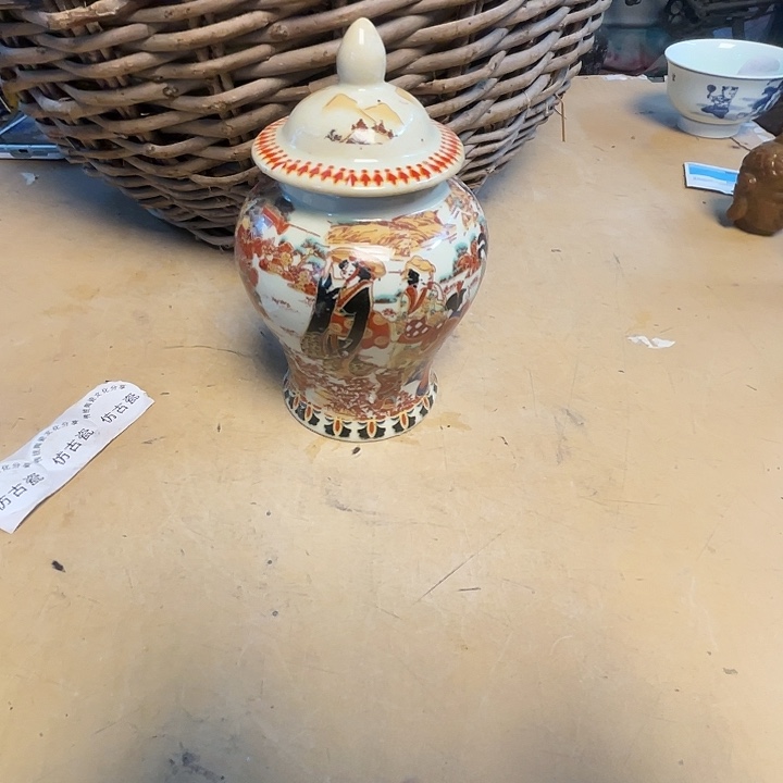 瓷瓷瓷瓷瓷瓷瓷瓷瓷