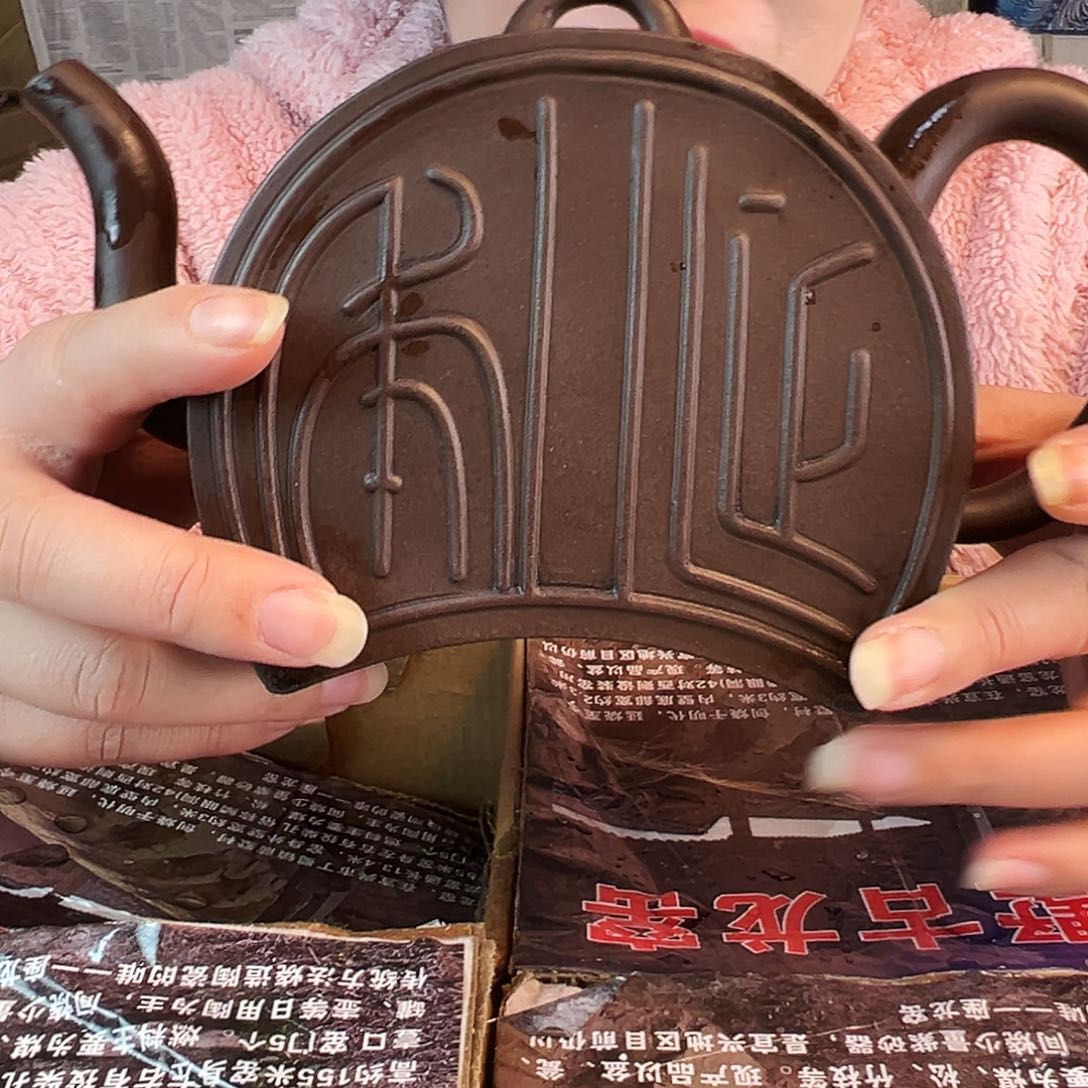 茶壶紫砂紫砂壶手工