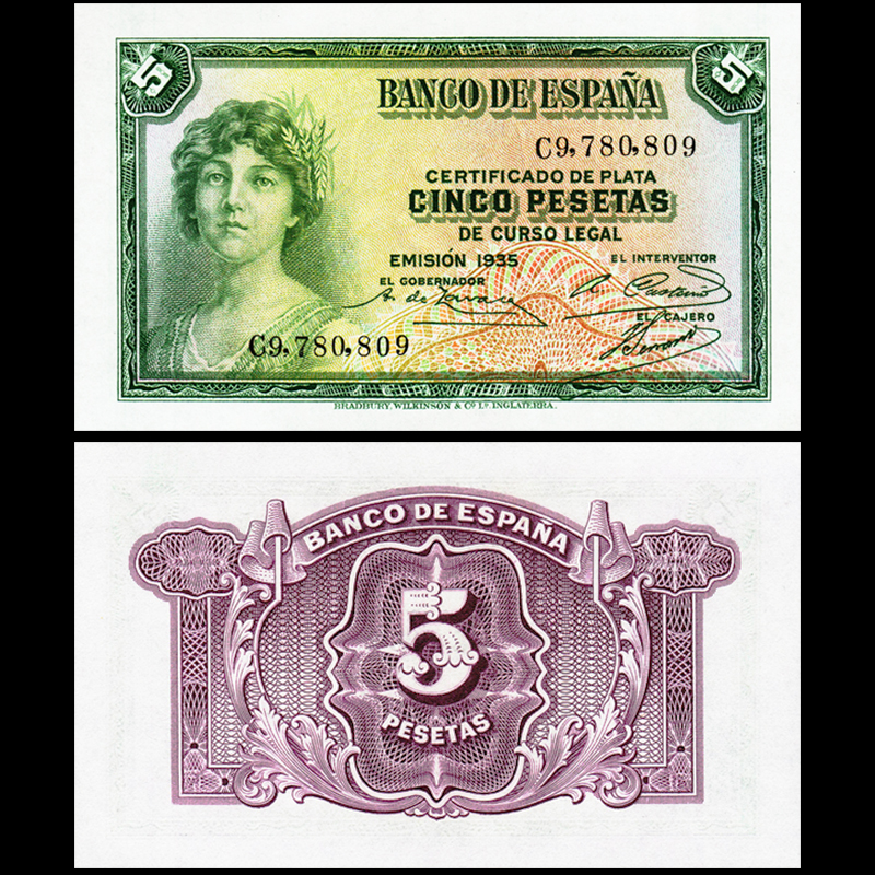 全新UNC 西班牙5比塞塔 1935年 纸币外币 钱币收藏保真