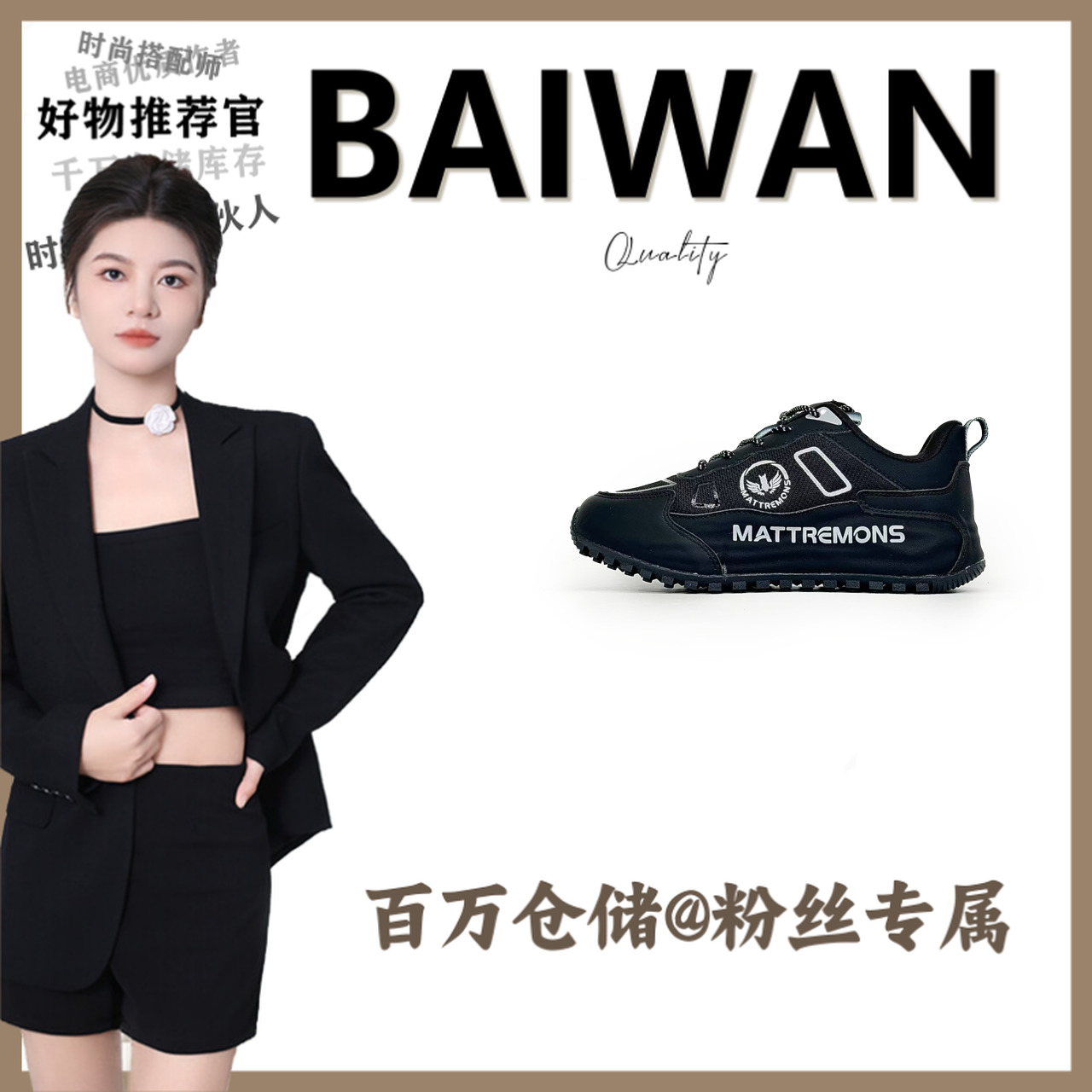 1016轻奢情侣单鞋男款【百万】