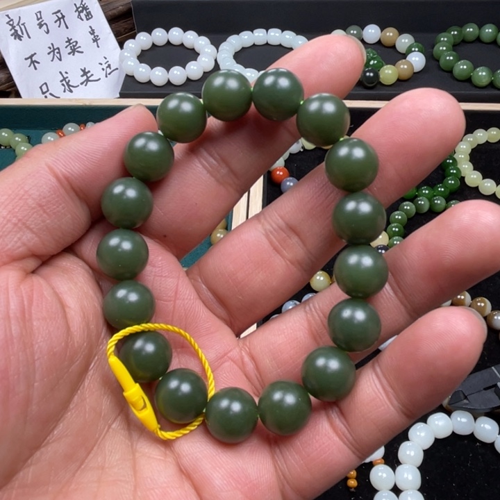 和田玉手串未镶嵌